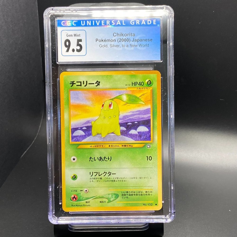 Chikorita CGC Graded Gem Mint 9.5 [Now a 10] Japanese Neo Genesis #152